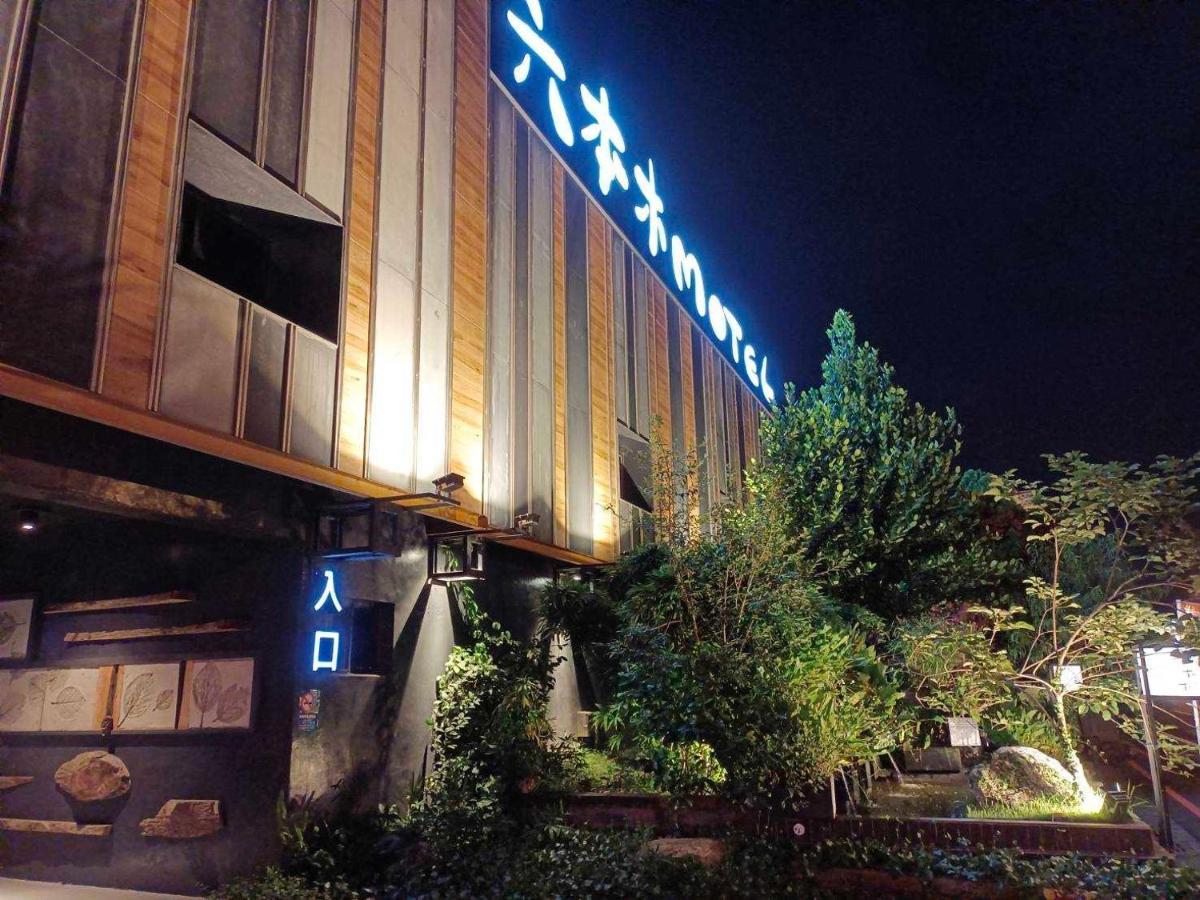 Roppongi Motel - Dalian Pingtung Extérieur photo